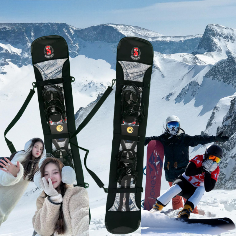 Prosty pokrowiec ochronny na snowboard, zestaw sprzętu outdoorowego Dumpling Skin, jazda na nartach jednoskrzydłowych_voghion.com