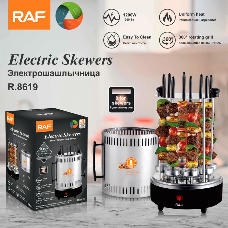 RAF EU Standard Cross-Border BBQ Skewer For Home Multi-Functional Grilling And Frying Integrated Charcoal Grill R.8619_voghion.com