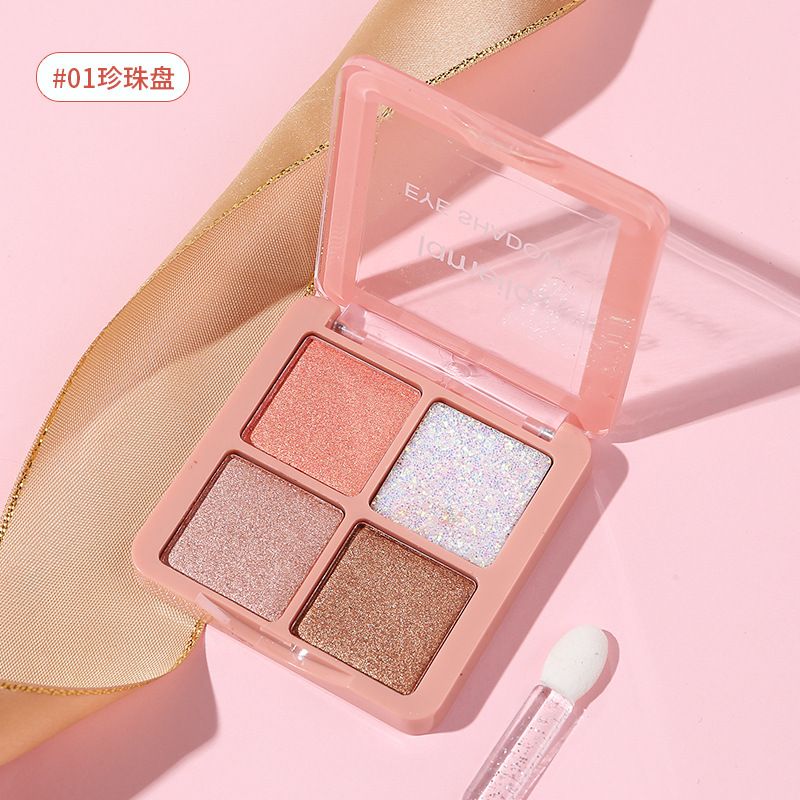 Lamela Four-Color Matte Palette Low Saturation Earth Color High-Value Makeup Eyeshadow_voghion.com