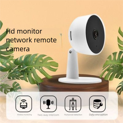 Hot Selling Wireless 1080P Wide Angle Smart Surveillance Camera Cloud Storage Home HD Network Card Machine_voghion.com