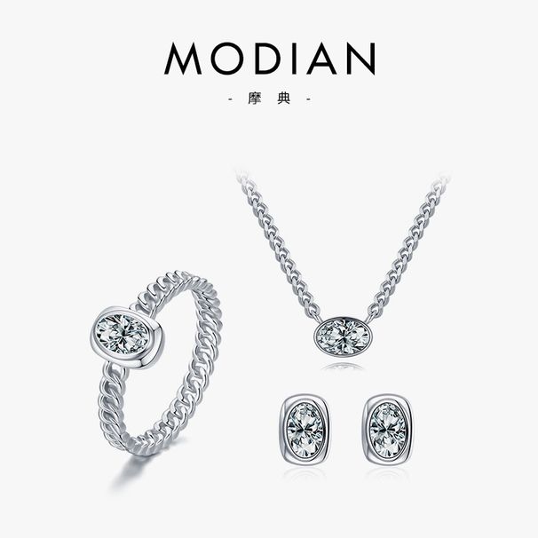 Set di gioielli da sposa con anello, collana e orecchini in argento S Ins, popolari e di alta qualità._voghion.com