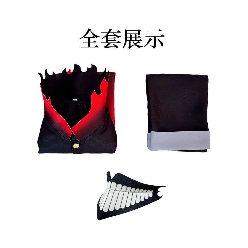 Supernatural Armed Don Kostüm Aya Seita Takakura Ken High Speed Oma Cosplay Anime_voghion.com