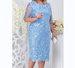 New Women's Plus size Dresses with Embroidered Lace Fit Cocktail Dresses for Spring and Summer Seasons_voghion.com