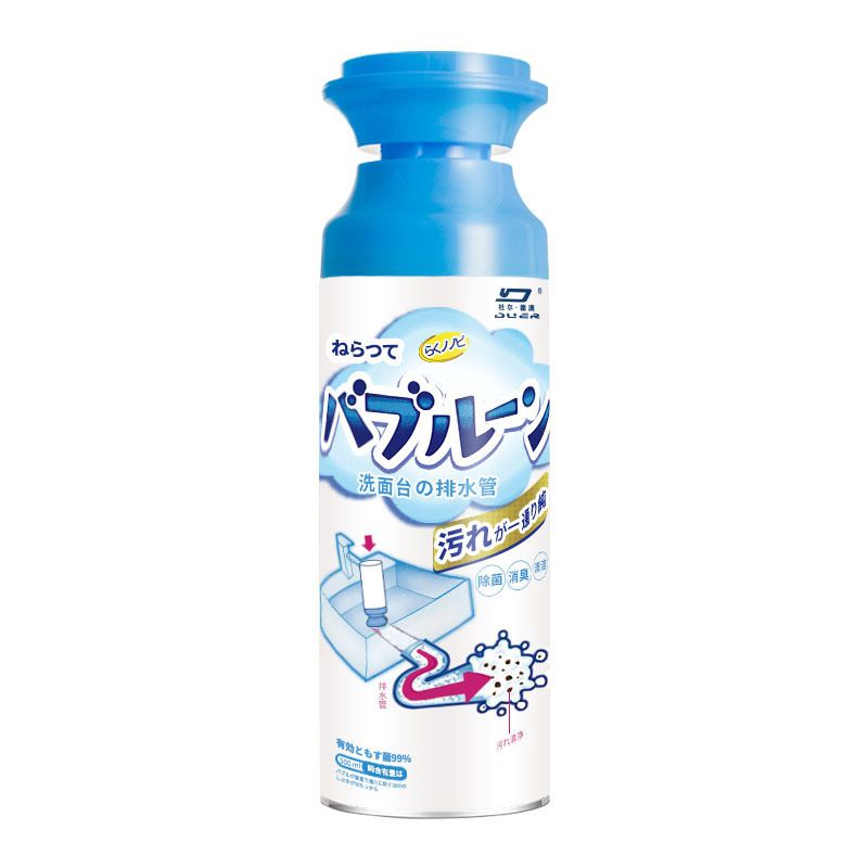 Powerful Drain Cleaner For Kitchen & Bathroom - Fast Unclogging Sink, Toilet, Shower Drain - Neutral PH, Safe For Pipes, Fresh Scent (500ml)​_voghion.com
