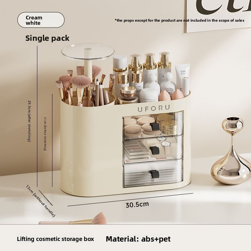 Drawer-style Organizer Desktop Vanity Multi-functional Cosmetic Makeup Brush Storage Rack Lipstick Jewelry Box_voghion.com