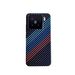 TechGlobe Carbon Fiber Texture Compatible 15 Ultra Phone Case With Built-in Magnetic Suction Xiaomi 14 Pro Color-Blocking Skin_voghion.com