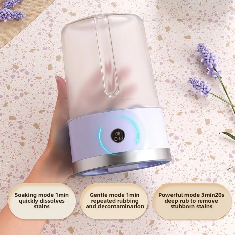 Pārrobežu apakšveļa, apakšveļa, veļas kauss, pārnēsājama maza bezvadu uzlādes veļas mašīna, mājsaimniecības kopmītņu mini veļas mašīna_voghion.com