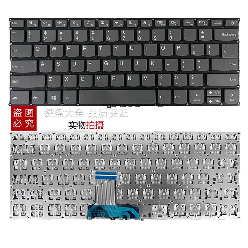 Wei 6-14ikb Trendy 7000-13 K43 K42-80 Applicable To Lenovo V720 720s-14 Keyboard 320s-13_voghion.com