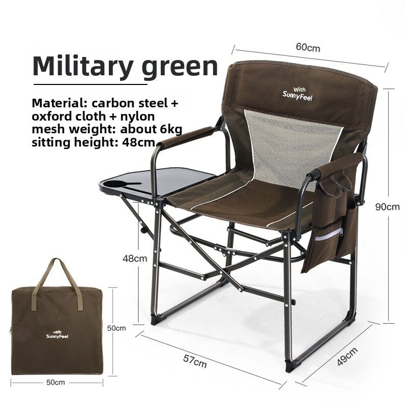 SunnyFeel Outdoor Folding Mountain Director Gathering Camping Mesh Backrest Table Chair_voghion.com