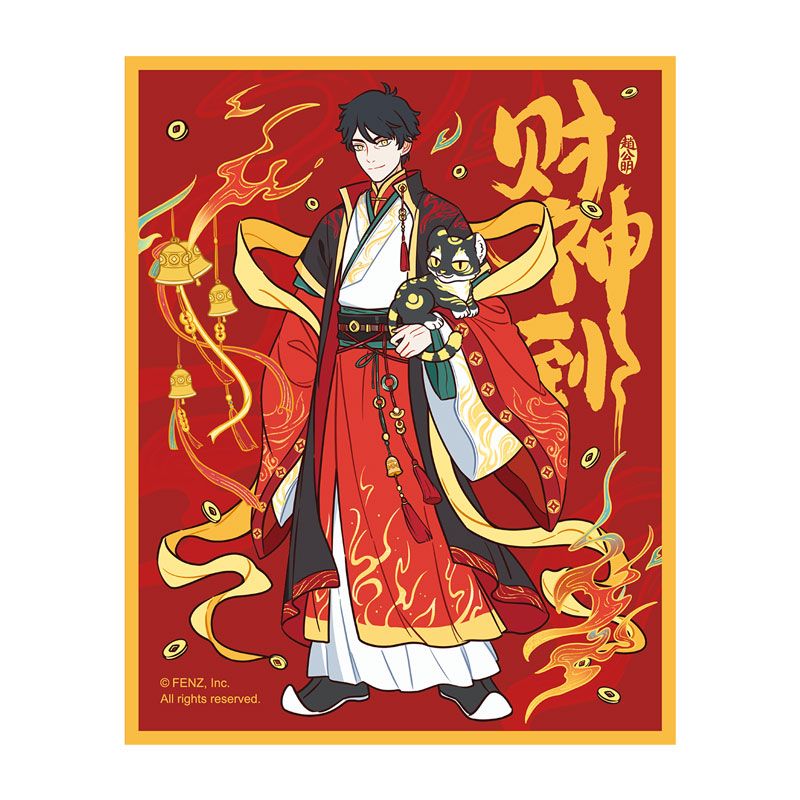 Unbeatable Quality Authentic Non-Human Fortune King Is Coming To Town Series Zhao Gongming Colored Paper Acrylic Large Standee Bring In_voghion.com