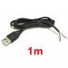 Câble d'extension d'alimentation USB 2.0 5 V, 2 fils, prise mâle, 0,3 m/1 m/2 m_voghion.com