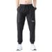 Herren Mesh Atmungsaktive Ice Silk Hose Sommer Schnelltrocknende Dünne Jogginghose Lässige Sonnenschutzhose Mit Konischer Knöchelpartie_voghion.com