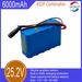 25,2 V akku, 6S2P, 5000mAh, sisäänrakennettu BMS-lataussuoja, käytetään ulkovalaistukseen, polkupyörän valaistuksen apuna jne._voghion.com