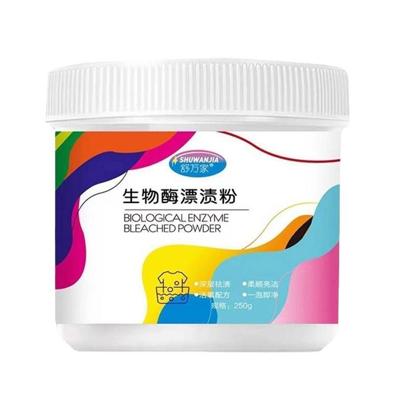 Universal Bio-Enzyme Stain Remover Powder - Whitening & Brightening For White & Colored Clothes, Safe For Delicates (250g)​_voghion.com