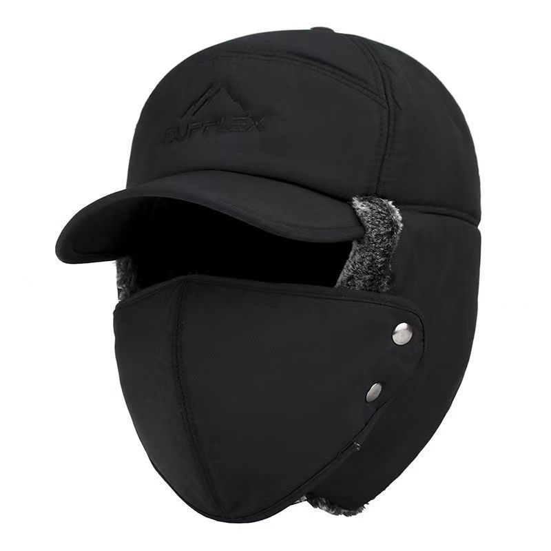 Cappello invernale da uomo Lei Feng con fodera in pile, spesso, antivento, caldo, con maschera protettiva per il viso, cappello da ciclista staccabile_voghion.com
