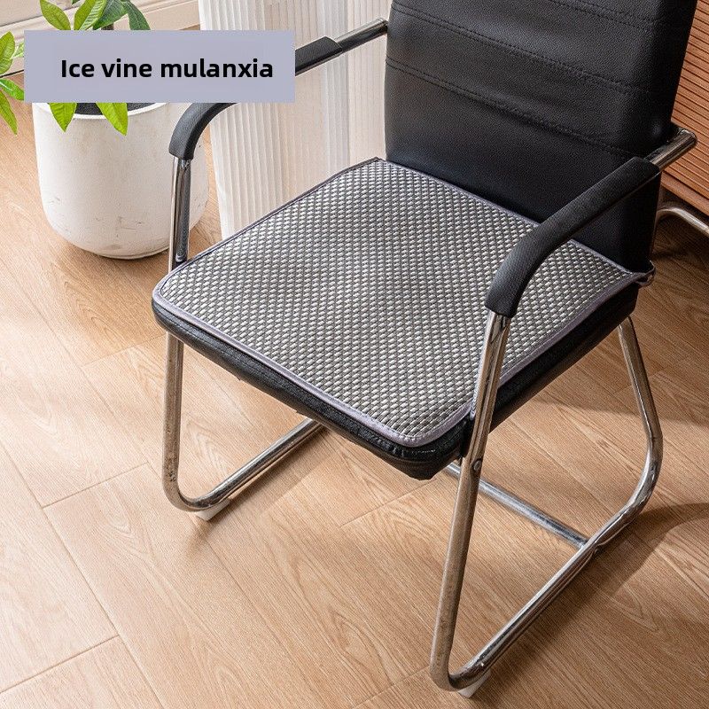 Natural Rattan Seat Cushion – Cooling Office Chair Pad For Summer, Non-Slip & Breathable, 3-Layer Design (40x40cm/45x45cm/50x50cm)_voghion.com