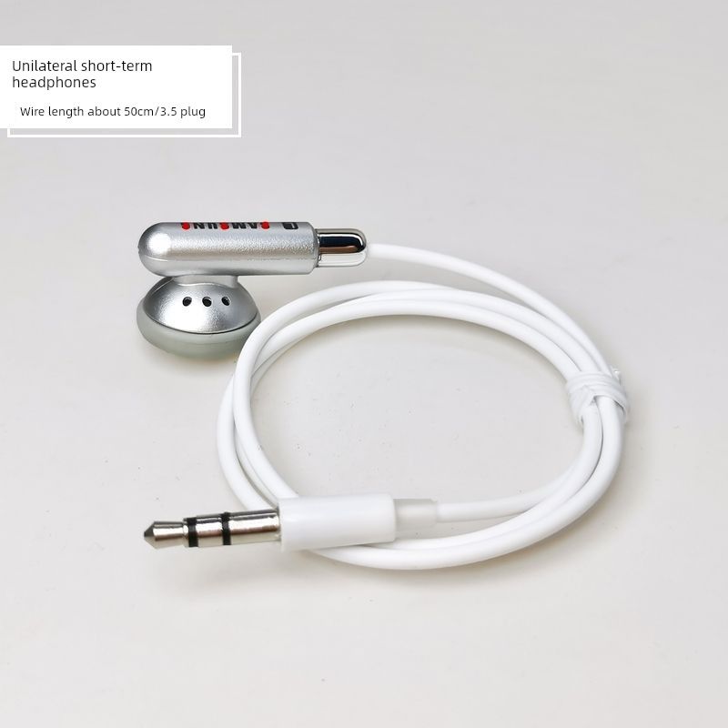 K-style Short-e Headset Retro Listen-Resistant Flat Head Plug_voghion.com