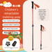 Carbon Fiber Children's Trekking Pole Telescopic Portable Non-Slip Walking Stick Outdoor Hiking_voghion.com