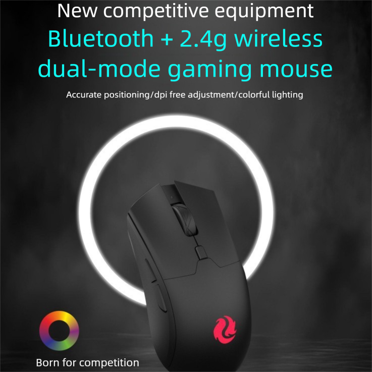 New Game Wireless Bluetooth Dual Mode Mouse Suitable For E-Sports Gaming Computer Direct_voghion.com