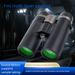 Dun Binoculars High Magnification HD Low Light Night Vision Travel Photography Metal Focus Telescope_voghion.com