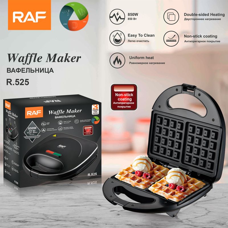 RAF Avrupa sınır ötesi kum ev tipi çok işlevli waffle makinesi, kahvaltılık makine, taşınabilir fırın makinesi_voghion.com