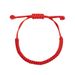 Bracciale unisex in cordino intrecciato fatto a mano rosso e nero_voghion.com