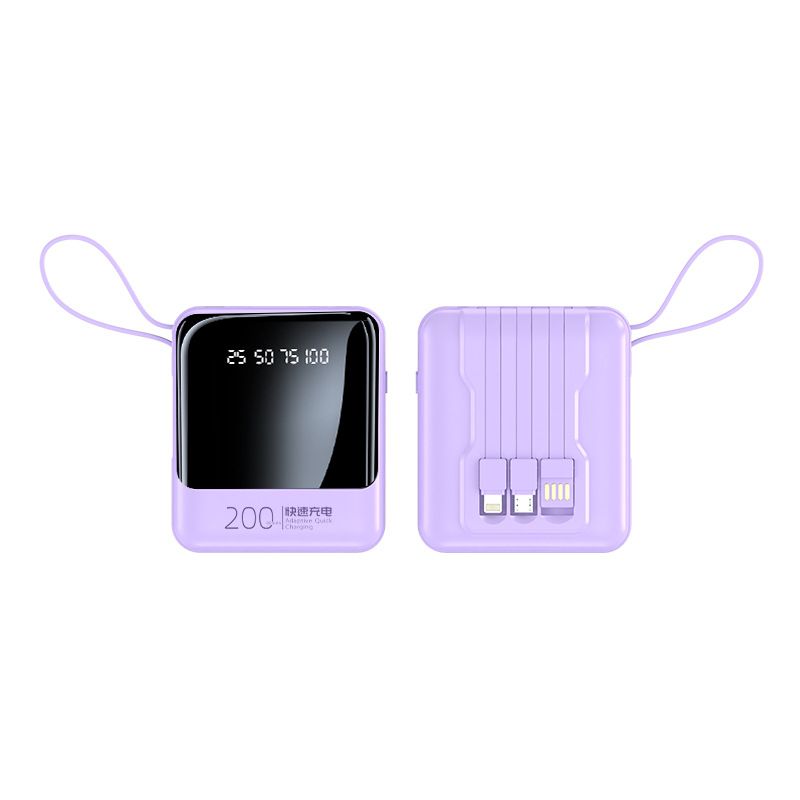 20000mAh 22.5W Super Fast Charging Power Bank With Built-in Cable, Compact Portable External Battery Pack For IPhone Android Devices_voghion.com