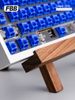 FBB Original Displayständer aus schwarzem Walnussholz, Nical-Tastatur_voghion.com