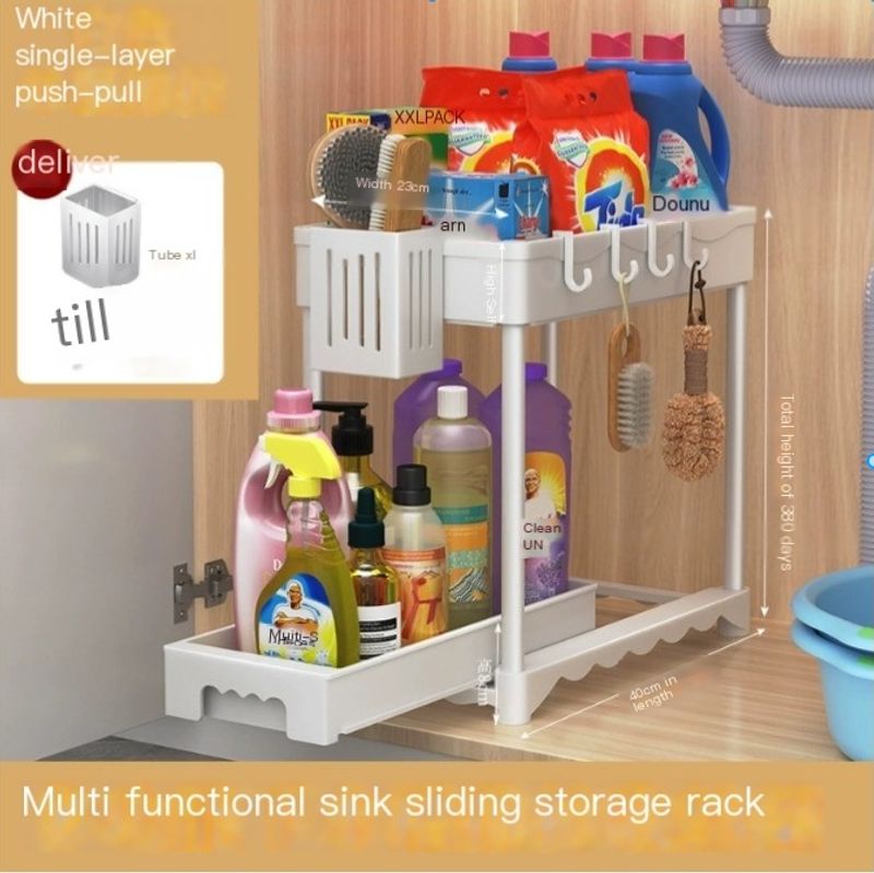 Kitchen Pull-out Storage Rack, Double-layer Bathroom Sink Rack, Disassembly And Assembly Storage Countertop, Spice Rack, Seasoning Storage Rack_voghion.com