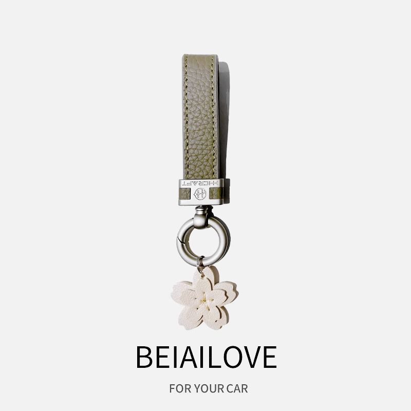 Sakura women's fashionable personality, high-end leather keychain, key pendant, car bag decoration_voghion.com
