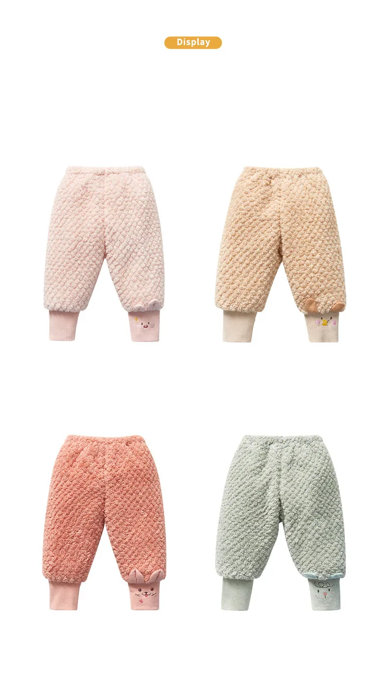 Baby Thermal Pants Autumn And Winter Infants Wear Thin Cotton Pants Men's And Women's Thick Winter Clothes Open Cotton Pants Children's Pants_voghion.com