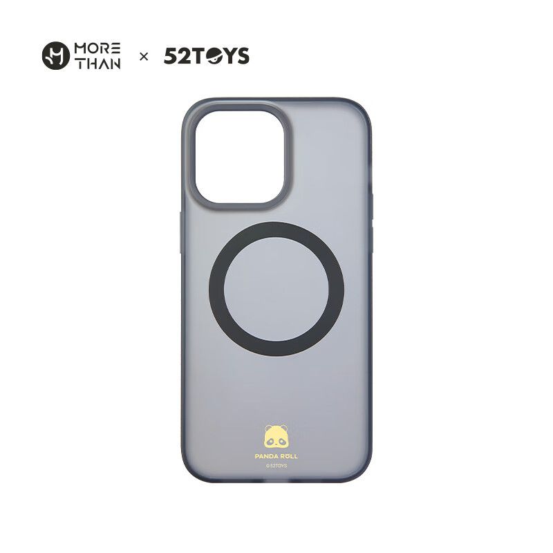 Unbeatable Quality Mobile Phone Shell For IPhone Black Fancy Frosted Magnetic_voghion.com