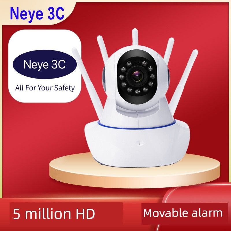 Neye3c Overvåkingsnettverk Øyevideolinsekamera Mobiltelefon Fjernkontroll 360 Butikk Kommersiell Fabrikkdør For Hjem_voghion.com