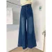 Retro Blue Versatile Wide Leg Jeans Elastic High Waist Design Women's Draping Pants Slimming Effect Made In China_voghion.com