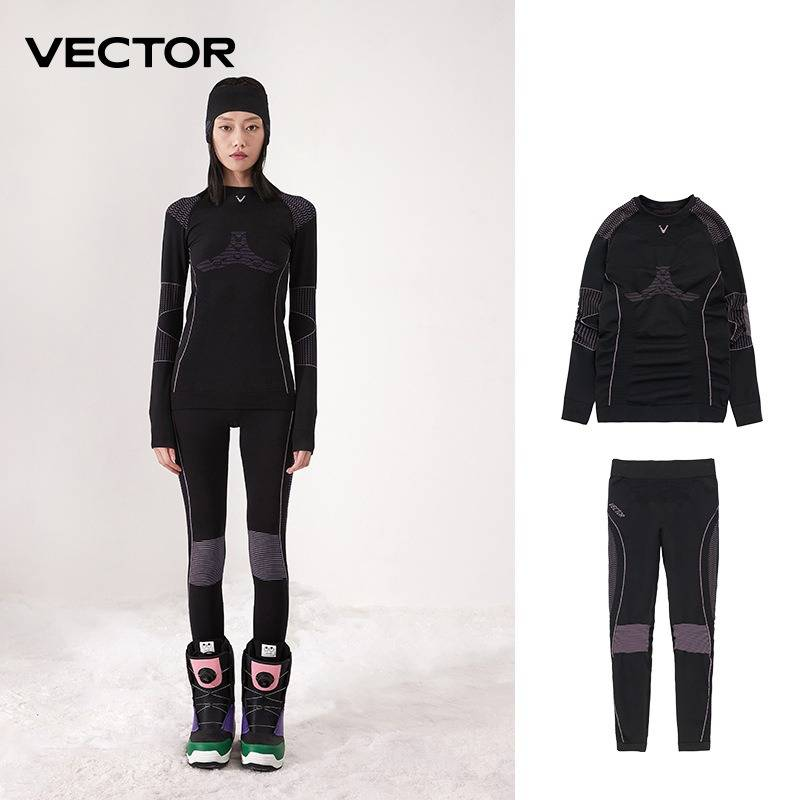 Sous-vêtement thermique unisexe - Sous-vêtements de ski et de snowboard sans coutures, évacuant l'humidité et respirants pour les températures extrêmement froides (noir, gris) - Tailles S à L_voghion.com