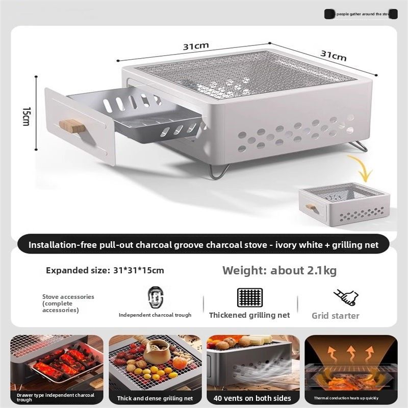 Portable Grill For Home Outdoor Use, Tea Brewing And Fire Pit Set, Complete Camping BBQ Stove_voghion.com