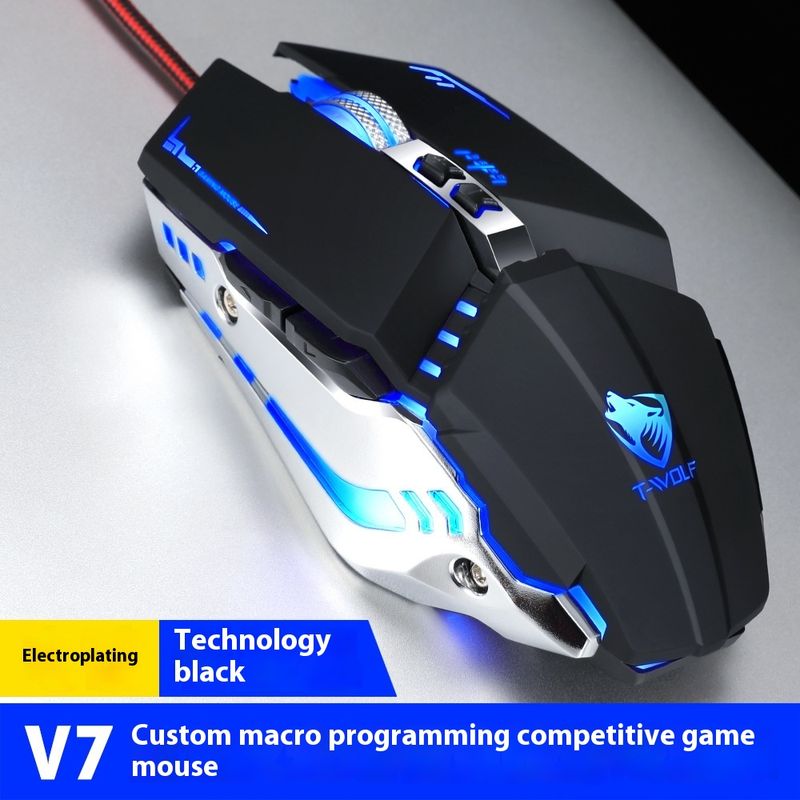 T-WOLF Thunderwolf V7 Game Mouse Wired Esports Mechanical Metal Weighted Glow Laptop Macro Definition_voghion.com