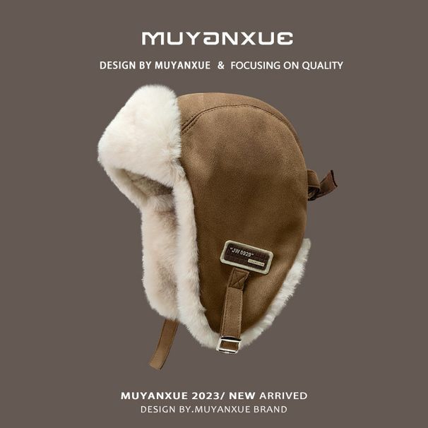 LazyZoom - Gorro de ante cálido para mujer, versátil y de otoño, con protección auditiva, ideal para ciclismo, esquí y invierno._voghion.com