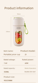 New Juicer 12-Blade Portable Household Small Juicing Cup Ice Crushing Rechargeable Juice Maker_voghion.com
