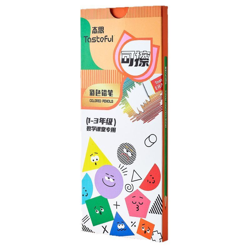Erasable Colored Pencils For Kids - 6 Vibrant Colors, Wooden Case, Perfect For Math Class & School Notes, Safe & Non-Toxic_voghion.com
