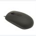 Hot Selling MS116 USB Laptop Universal Portable Wired Mouse_voghion.com