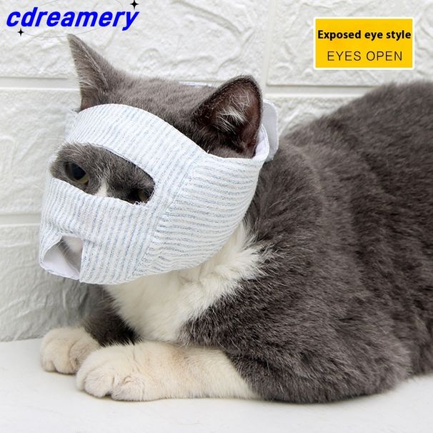 Kattens mundåndingsmaske forhindrer bid, gøen, slikning og indtagelse af medicin_voghion.com