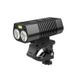 Digital display with charging bank dual light bead riding light headlight COB waterproof aluminum alloy Bicycle lamp_voghion.com