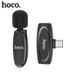 Microfono Lavalier wireless HOCO L15 per iPhone Android 2.4GHZ Mini microfono portatile per registrazione audio e video Trasmissione in diretta_voghion.com