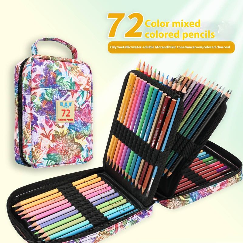 72-Colors Professional Colored Pencils Set - Macaron, Metallic, Morandi & Skin Tones With Carbon Sketch Pencils, Portable Wooden Case For Artists_voghion.com