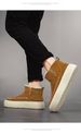 Scarpe da uomo 2025 Inverno Nuovo stile Stivali da uomo con suola spessa, pile e cotone ispessito_voghion.com