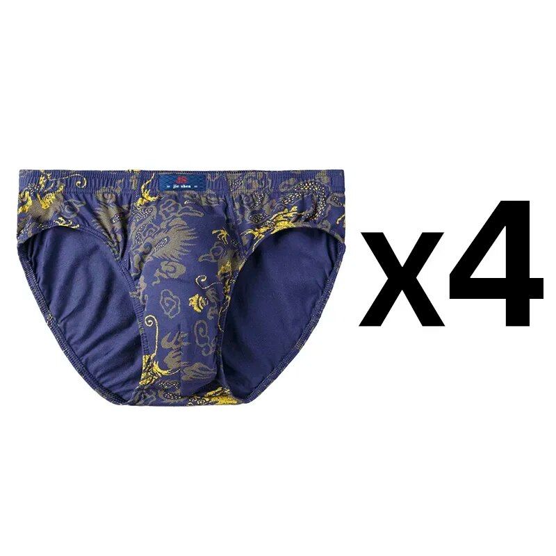 MERCURY 4 Pcs/Lot Men's Briefs 100% Cotton Underpants Underwear Moisture Absorbent Breathable Printed Panties Loose Plue Size Xl_voghion.com