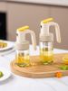 Air Fryer Special Tool Set Bottle Spray Can Atomizer Oil Absorber Oven Baking Paper Tray Tin Foil Household_voghion.com