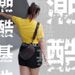 New Trendy Super Soft Genuine Leather Women's First Layer Cowhide Black Versatile Chest Single Shoulder Crossbody Phone_voghion.com