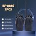 Baofeng 888S Walkie-talkie BF-888S Amateur Two Way Radio UHF400-470MHz 16 Channel 2pcs Optional Headset USB Charger_voghion.com